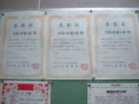  dscf0125.jpg 