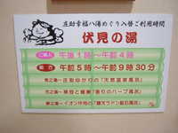 dscf0139.jpg 