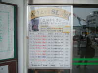  dscf0168.jpg 