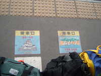  dscf0171.jpg 