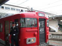  dscf0195.jpg 