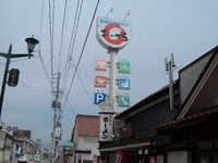  dscf0232.jpg 