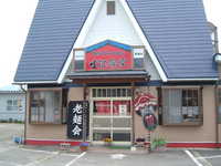  dscf0251.jpg 