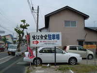  dscf0252.jpg 