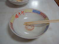  dscf0267.jpg 