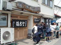  dscf0268.jpg 