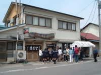  dscf0269.jpg 