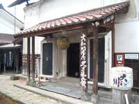  dscf0275.jpg 