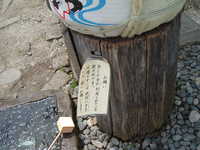  dscf0278.jpg 