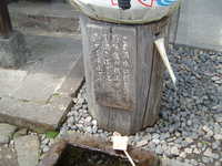  dscf0279.jpg 