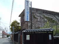  dscf0284.jpg 