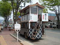  dscf0328.jpg 