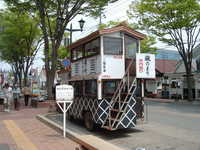 dscf0329.jpg 