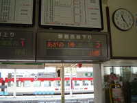  dscf0337.jpg 