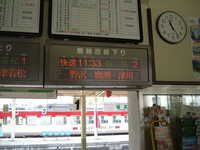  dscf0338.jpg 
