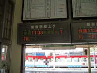  dscf0339.jpg 