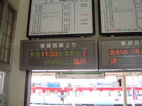  dscf0340.jpg 