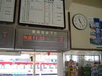  dscf0341.jpg 