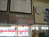  dscf0342.jpg 