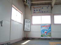  dscf0343.jpg 