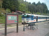  dscf0577.jpg 