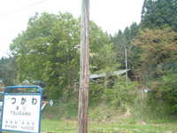  dscf0578.jpg 