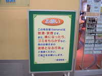  dscf0621.jpg 