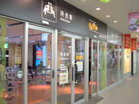  dscf0622.jpg 