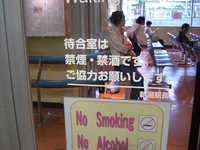  dscf0623.jpg 