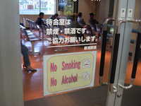  dscf0624.jpg 