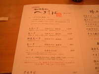  dscf0625.jpg 