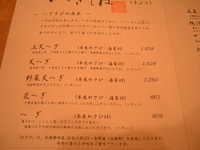  dscf0626.jpg 