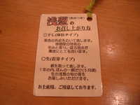  dscf0628.jpg 
