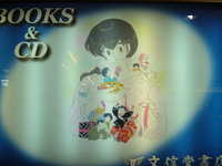  dscf0633.jpg 