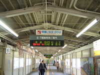  dscf0640.jpg 