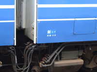 dscf0643.jpg 