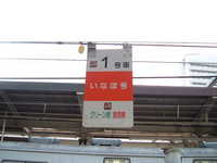  dscf0647.jpg 