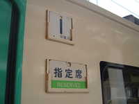  dscf0664.jpg 