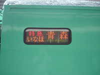  dscf0669.jpg 