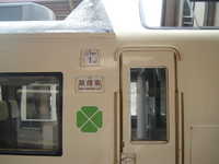  dscf0673.jpg 