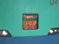  dscf0677.jpg 
