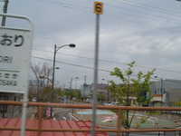  dscf0701.jpg 