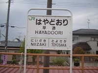  dscf0702.jpg 