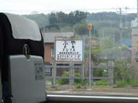  dscf0764.jpg 