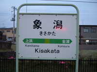  dscf0784.jpg 