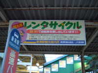  dscf0789.jpg 