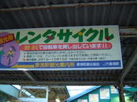  dscf0790.jpg 