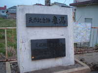  dscf0791.jpg 