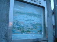 dscf0792.jpg 