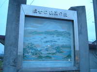  dscf0793.jpg 